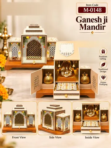 Shri Ganesh Mandir Tiered Presentation Box