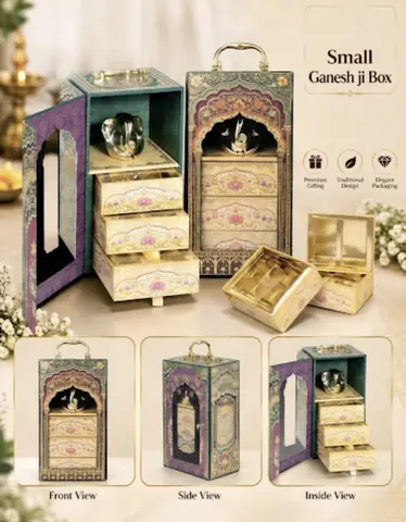 Shri Ganesha Auspicious Box
